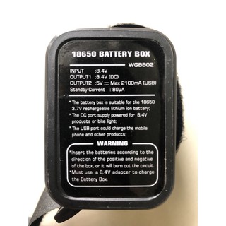 Box pin 18650
