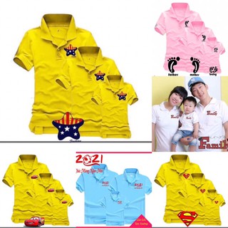 Áo thun cá sấu