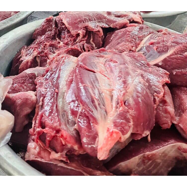 250g khô heo giả bò thơm ngon, 100% thi.t | BigBuy360 - bigbuy360.vn