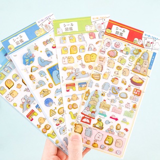 Sticker Dán Trang Trí Nhật Ký Hình Động Vật Hoạt Hình Dễ Thương