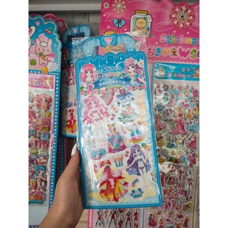 STICKER  dán cho bé mẫu mới