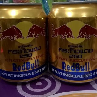 01Lon Bò húc Thái 250ml