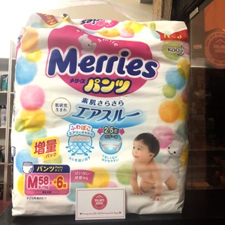 [CỘNG MIẾNG] Tã quần Merries Nội địa Nhật size M 64 miếng