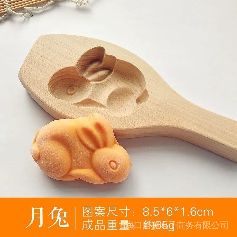 Khuôn Làm Bánh Trung Thu Hấp Đậu Hà Lan Kiểu Hoạt Hình Ba Chiều Sáng Tạo Bằng Gỗ _