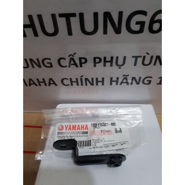 bát bắt bưởng Exciter 2006-2010 Yamaha