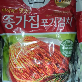 Kim chi cải thảo Chongga 1kg