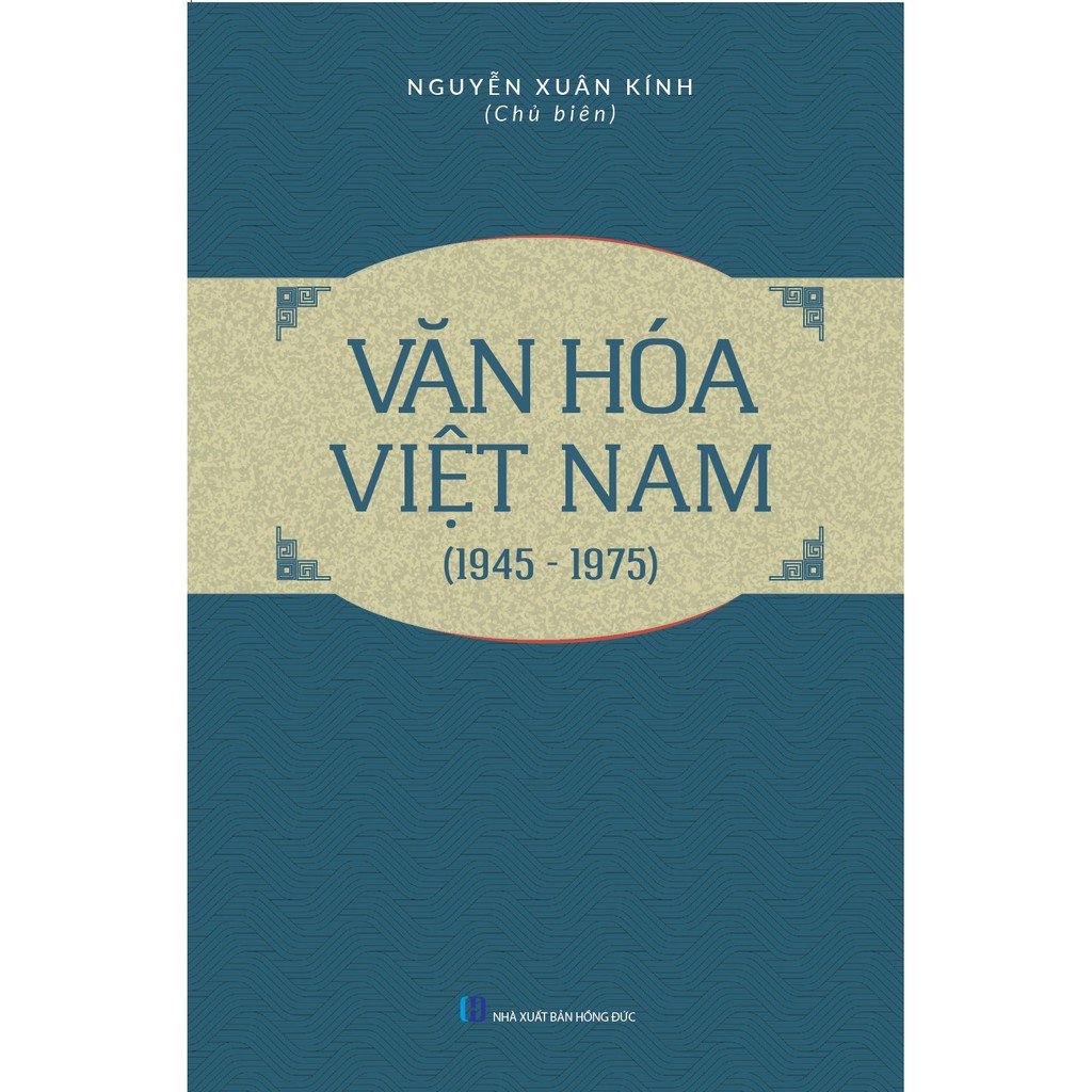 Sách - Văn Hóa Việt Nam (1945-1975)