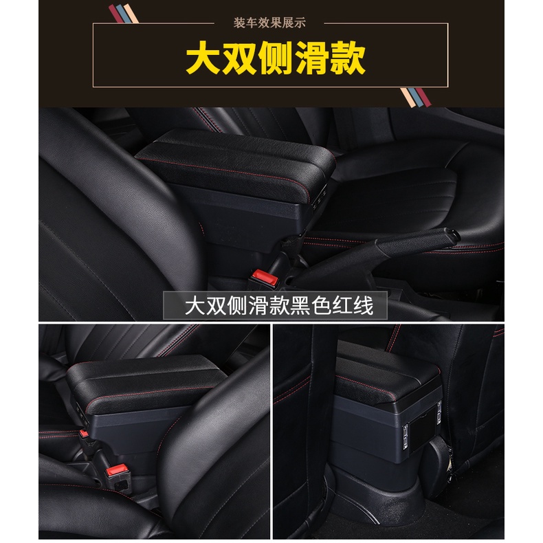 Hộp Tỳ Tay Hai Tầng Hai Tầng Cổng Sạc USB Cho Xe Hơi Toyota VIOS