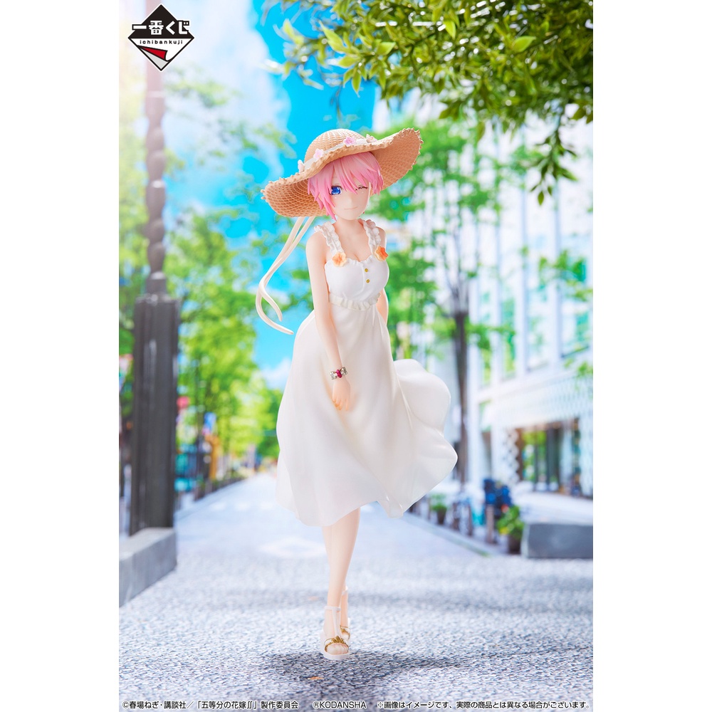 [ SHQ ] [ Hàng Có Sẵn ] Mô hình Figure chính hãng Nhật - Nakano Ichika One Piece Dress - Gotoubun no Hanayome ∬