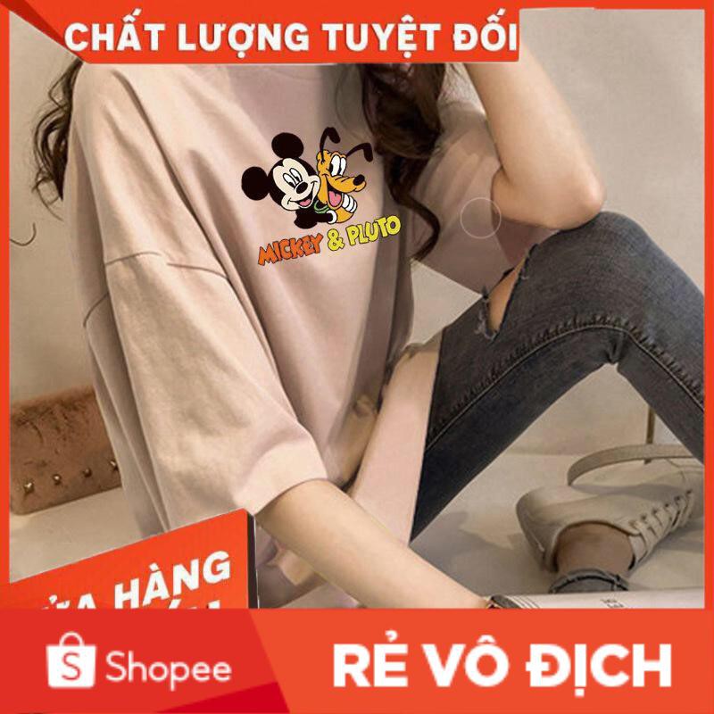 Áo Thun Nữ Ngắn Tay From Giấu Quần | BigBuy360 - bigbuy360.vn