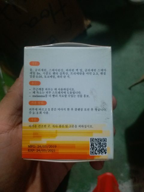 Kem nám ol cell 30g ( hàng chuẩn, hiệu quả cao