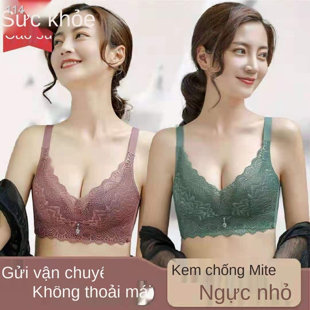 ✼Vẻ đẹp đô thị đồ lót phụ nữ nhỏ mới tập hợp áo chống chảy xệ gợi cảm liền mạch bộ sưu không có vòng thép văn bản