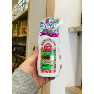 Ủ Tóc Phục Hồi  Accelerator Nhật Bản (150ml)
