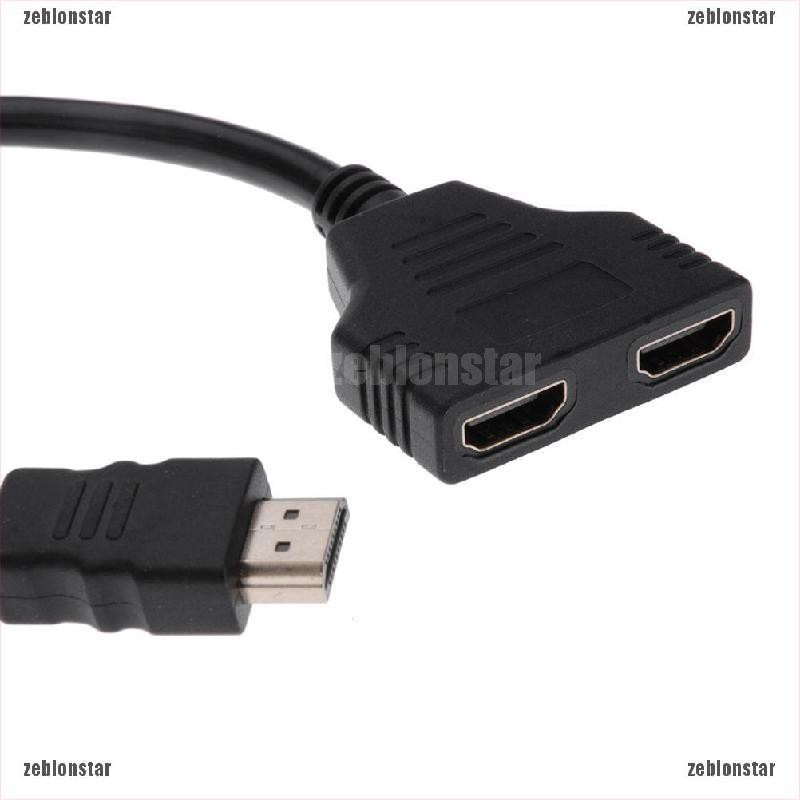 ❤Bộ ChuyểN ĐổI HDMI 2 CổNg 1080P