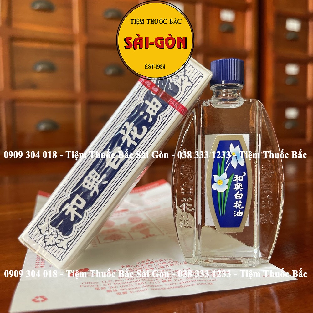 Sỉ 10 chai Dầu Bạch Hoa Hoe Hin White Flower HongKong chai 20ml (Hàng Chuẩn Xịn)