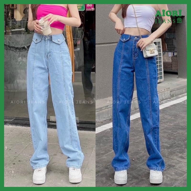 Quần Jeans Nữ Aiori Quần Bò Nữ Aiori Ống Rộng Cạp Cao Nắp Túi Kiểu Bò Suông Phong Cách Thời Trang Hàn Quốc_3412