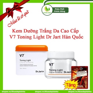 Kem dưỡng trắng da cao cấp v7 toning light dr.jart hàn quốc - 50ml