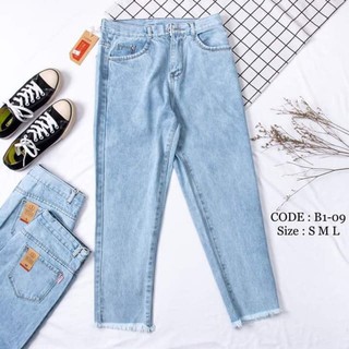 Quần bò baggy jean nữ