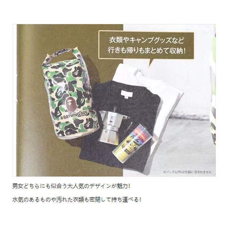 Túi Đựng Đồ Dã Ngoại Cỡ Lớn Họa Tiết Rằn Ri Phong Cách Nhật Bản