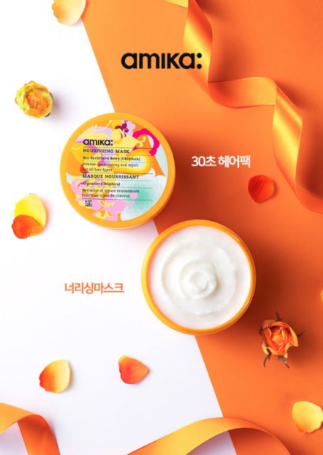 Mặt nạ ủ tóc  Amika SoulFood Nourishin Mask 250ml Fullsize