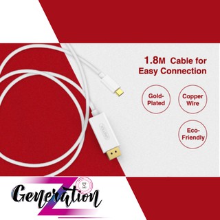 CÁP CHUYỂN TYPE-C RA DISPLAYPORT DÀI 1.8M UNITEK (V400AWH)