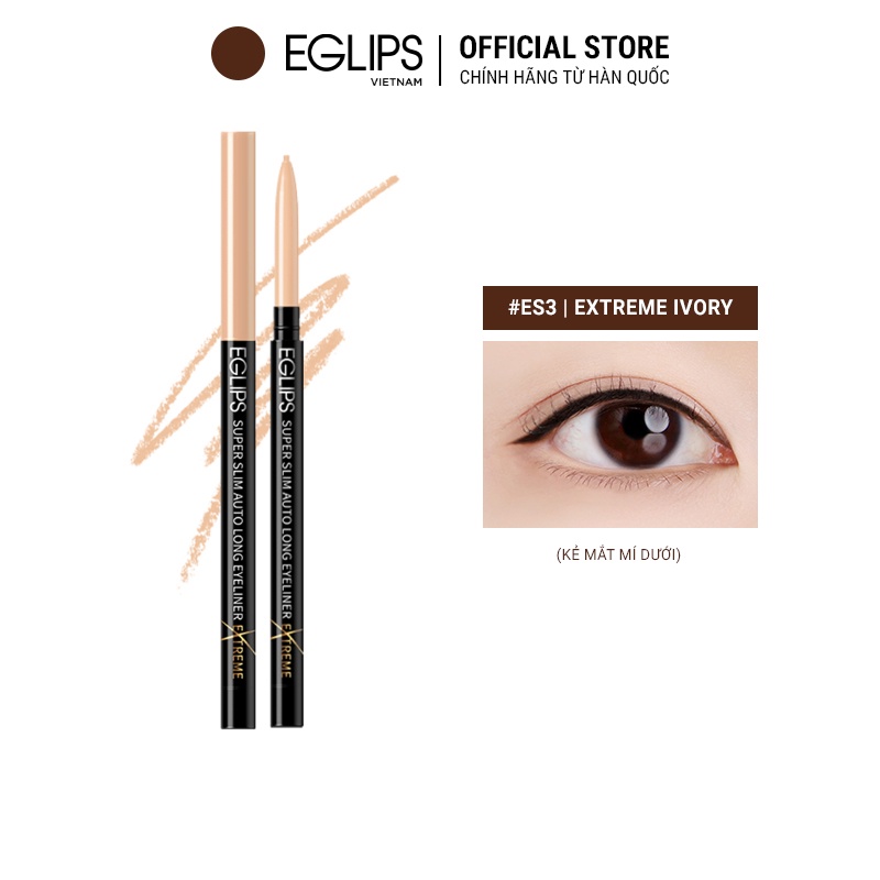 Kẻ mắt Eglips Super Slim Auto Long Eyeliner EXTREME EDITION (Phiên bản mới đầu siêu nhỏ) 0.05g