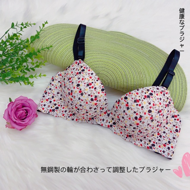 Áo lót su đệm bàn tay hoạ tiết | BigBuy360 - bigbuy360.vn