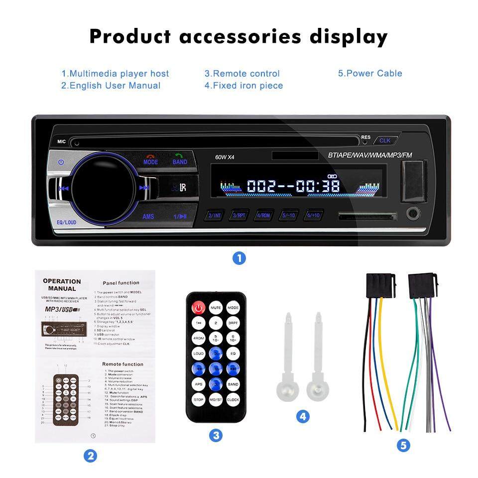 Đài phát thanh trên ô tô Máy nghe nhạc âm thanh nổi Bluetooth kỹ thuật số trên ô tô Máy nghe nhạc MP3 60Wx4