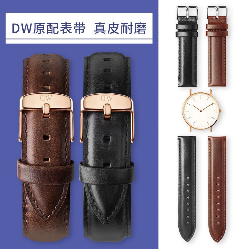 DANIEL WELLINGTON Dây Đeo Thay Thế Chất Liệu Da Cho Đồng Hồ Đeo Tay