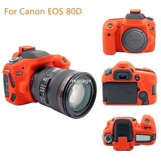 Ốp lưng silicone chống trượt cho máy Canon EOS 80d 80d