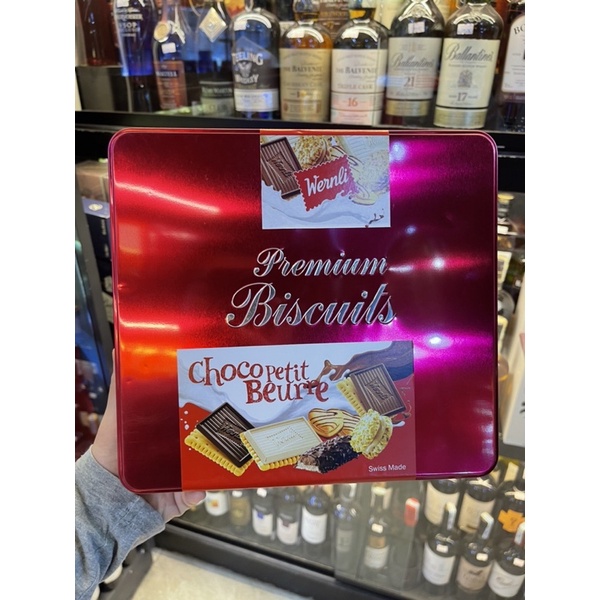 Bánh quy Premium Biscuits Choco Petit Beurre Thuỵ Sĩ