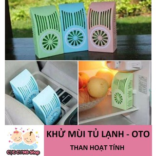 Dụng cụ khử mùi tủ lạnh than hoạt tính