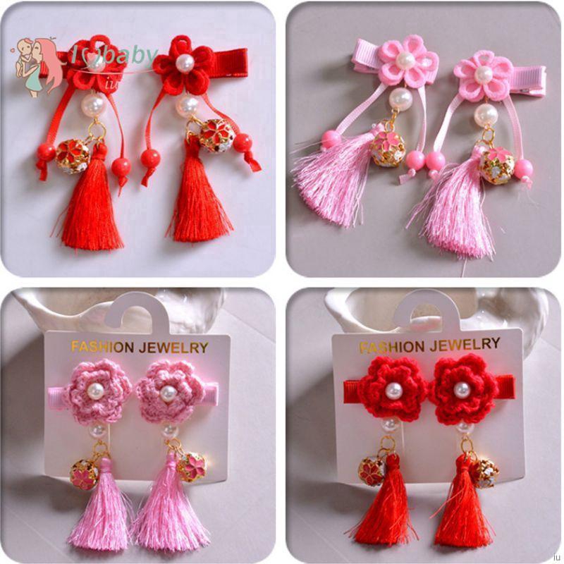 Cute Chinese Style Fringed Hair Accessories for Girls