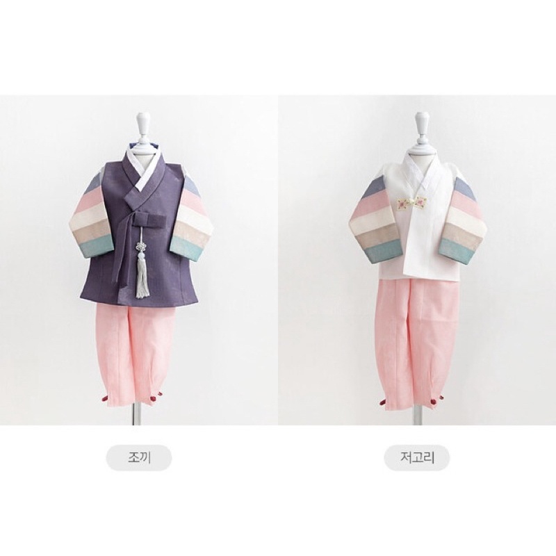 Hanbok bé trai Hàn Quốc