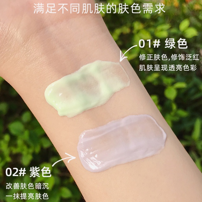 PIPL Bộ trang điểm Kem lót + Kem nền BB+ Kem che khuyết điểm + Bọt biển trang điểm