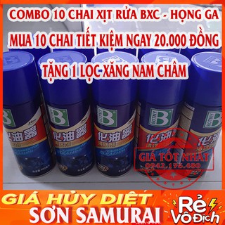 [TIẾT KIỆM 20K + QUÀ] COMBO 10 CHAI XỊT RỬA HỌNG GA - BÌNH XĂNG CON