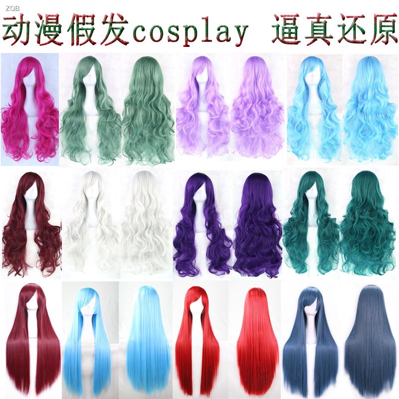 Bộ Tóc Giả Dài Xoăn Màu Đỏ Trắng Hóa Trang Halloween