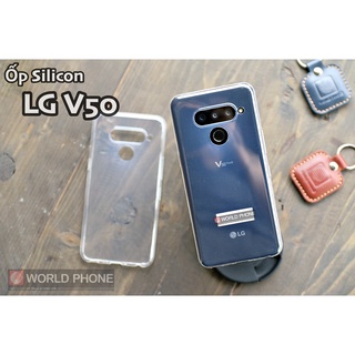 Ốp lưng LG V50, Ốp TPU Dẻo silicon LG V50