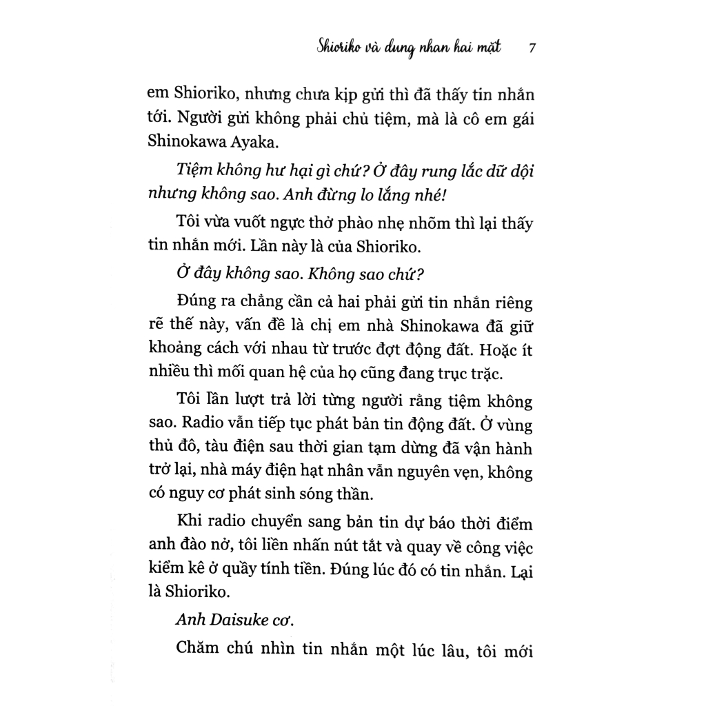 Sách - Tiệm Sách Cũ Biblia Shioriko Và Dung Nhan Hai Mặt - Tập 4