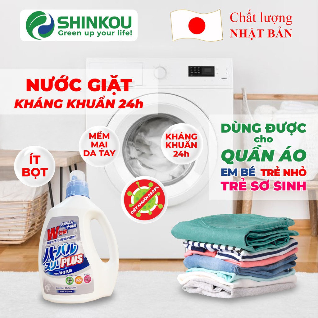 Nước giặt kháng khuẩn 24h SHINKOU Nhật Bản - Dùng được cho quần áo em bé, trẻ nhỏ và cho da nhạy cảm