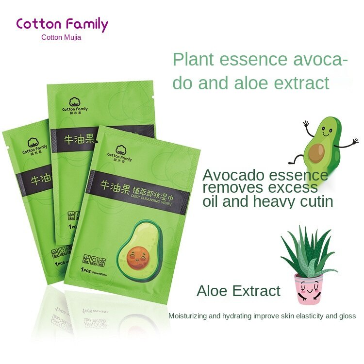Túi khăn cotton lau tẩy trang Cotton Family chiết xuất quả bơ làm sạch sâu dùng 1 lần