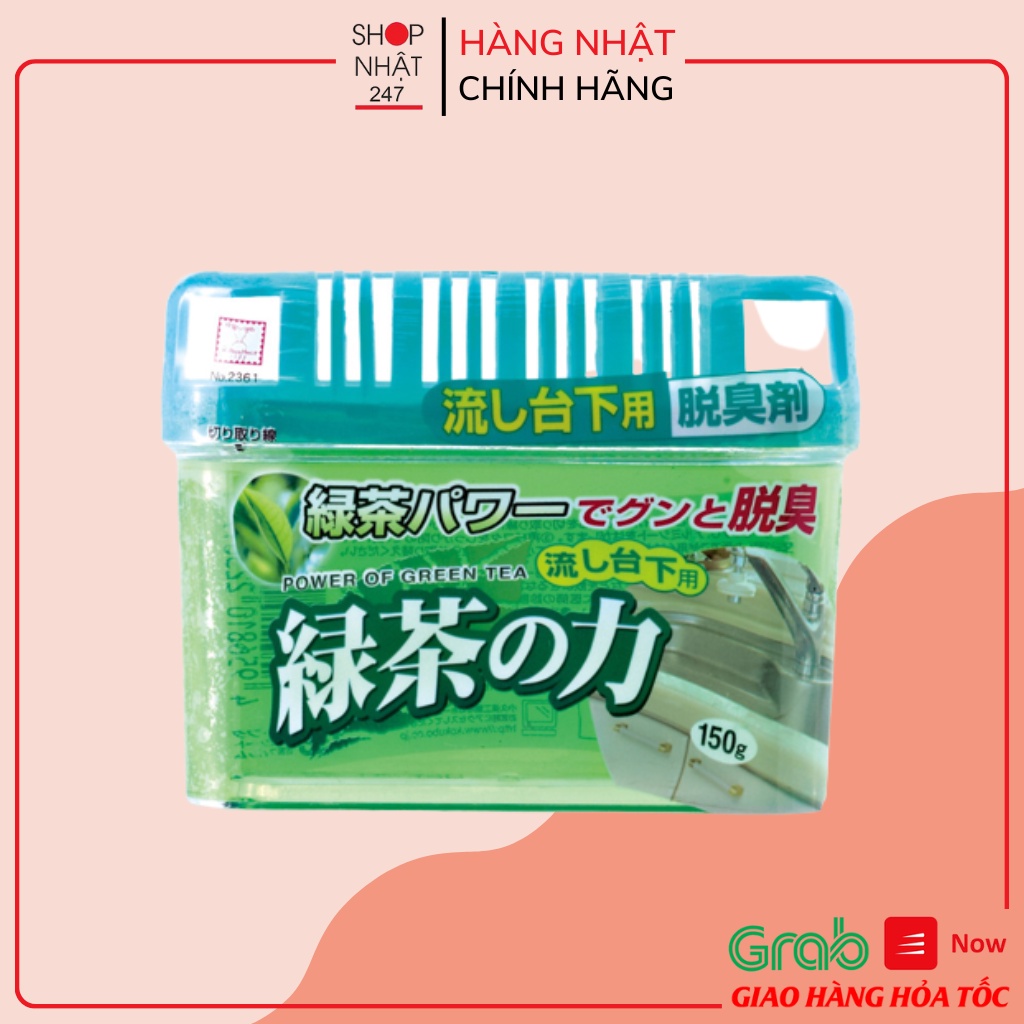 Hộp khử mùi ngăn tủ bếp hương trà xanh 150g - Hàng nội địa Nhật Bản