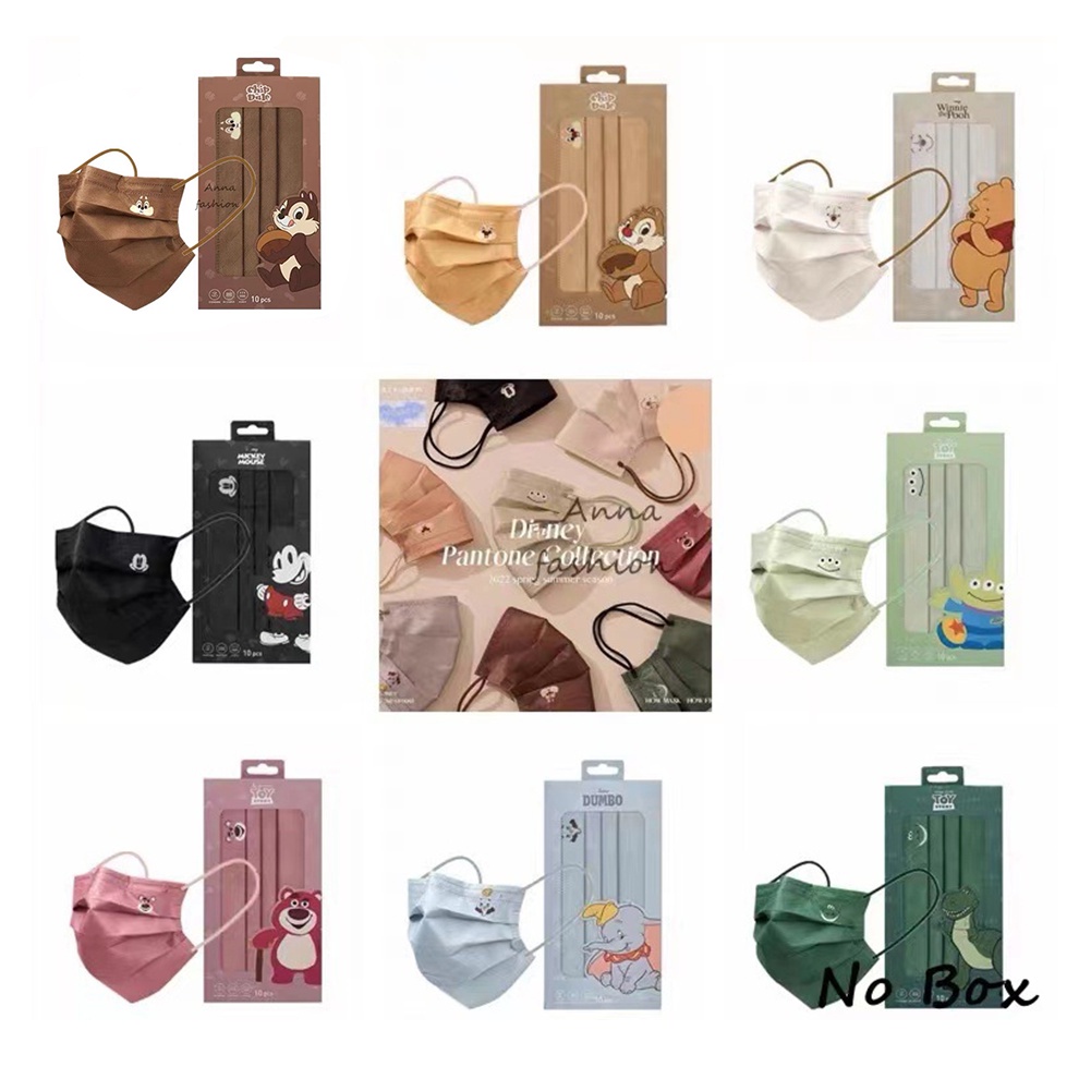 10 Cái Trưởng Thành Disney Khẩu Trang Morandi Đồng Bằng 3 Mắt Mickey Hình Nhân Vật Hoạt Hình Series 3 Lớp Bảo Vệ mặt Nạ