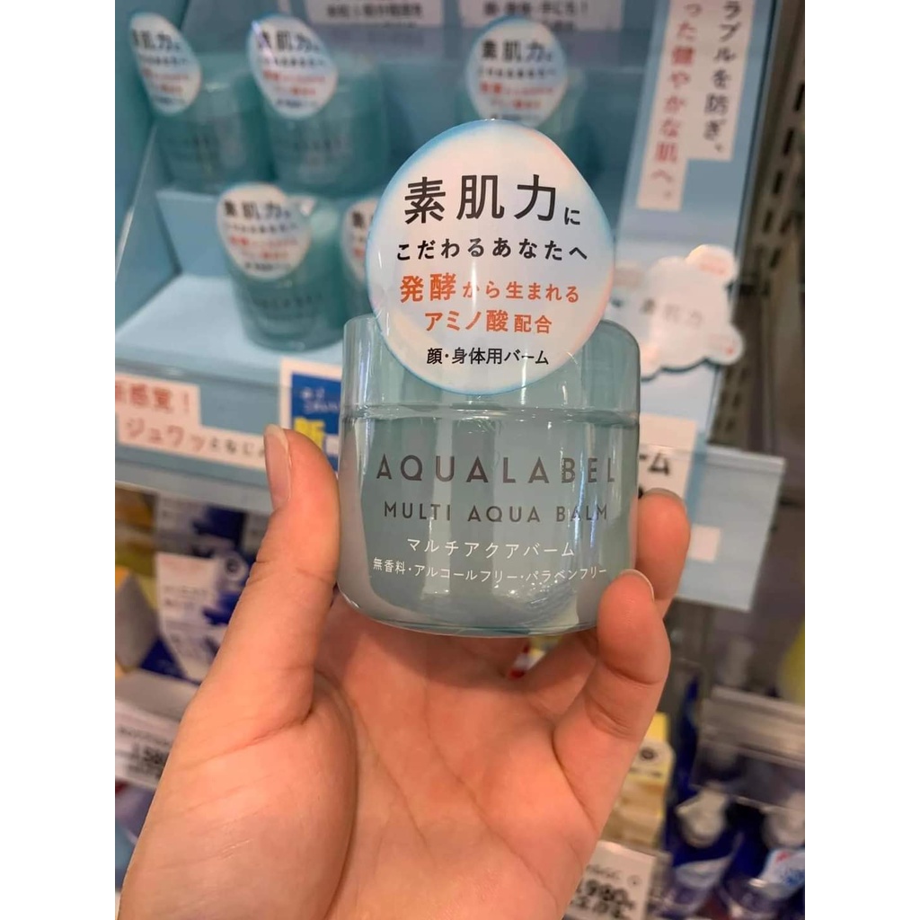 Kem dưỡng ẩm Aqualabel Multi Aqua Balm