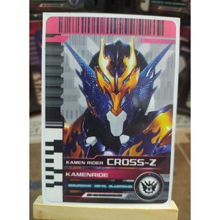 Thẻ Sưu Tập Kamen Rider Cross-Z