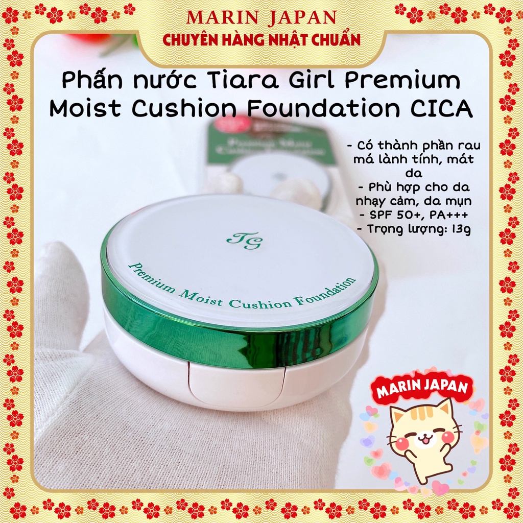 Phấn nước Tiara Girl TG Nhật Bản Premium Moist Cushion Foundation