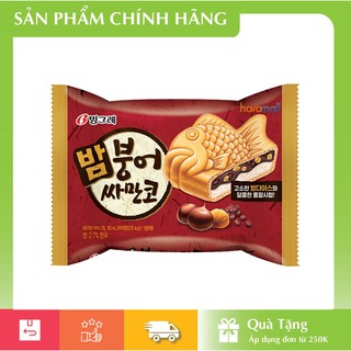 [CHỈ GIAO HCM] Kem Bánh Cá Nhân Hạt Dẻ Binggrae 150ml