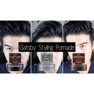 [Gatsby Pomade - Đủ Loại] Wax Vuốt Tóc Gatsby Pomade 75g
