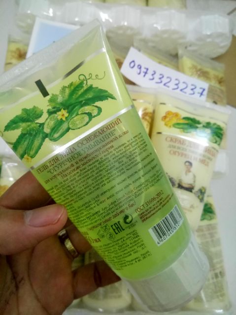 Sữa rửa mặt bà già  Nga triết suất dưa leo cho da thường agafia 150ml | BigBuy360 - bigbuy360.vn