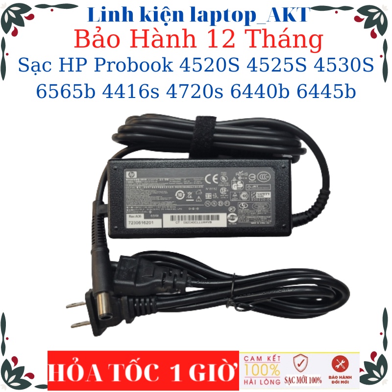 Sạc Laptop HP Probook 4520S 4525S 4530S 6565B 4416S 4720S 6440B 6445B-Sạc HP 18.5V/19V-3.5A/4.74A-65W/90W chân kim to